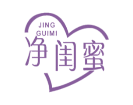 净闺蜜 商标图样