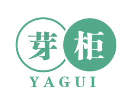 芽柜 商标图样