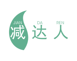 减达人 商标图样