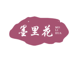 墨里花 商标图样