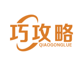 巧攻略 商标图样