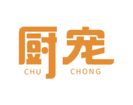 厨宠 商标图样