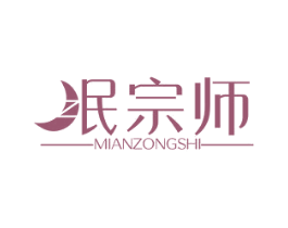 眠宗师 商标图样