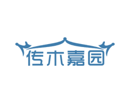 传木嘉园 商标图样