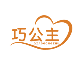 巧公主 商标图样