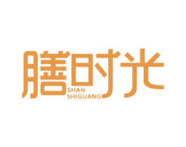 膳时光 商标图样