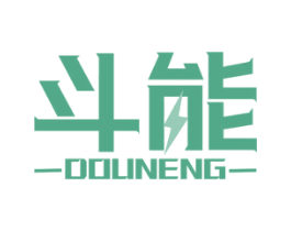 斗能 商标图样