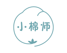 小棉师 商标图样