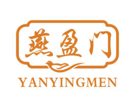 燕盈门 商标图样