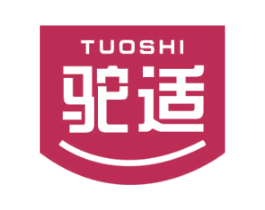 驼适 商标图样