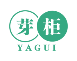 芽柜 商标图样