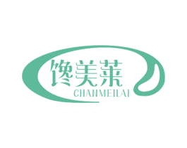 馋美莱 商标图样