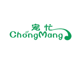 宠忙 商标图样