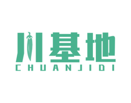 川基地 商标图样