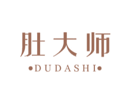 肚大师 商标图样