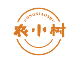 农小树 商标图样