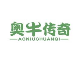 奥牛传奇 商标图样