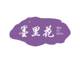 墨里花 商标图样