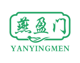 燕盈门 商标图样