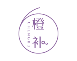 橙补 商标图样