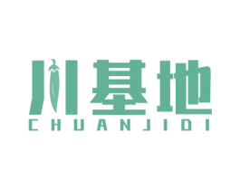 川基地 商标图样