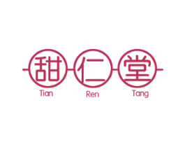甜仁堂 商标图样