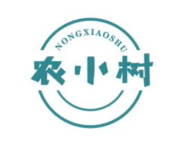 农小树 商标图样