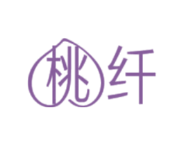 桃纤 商标图样