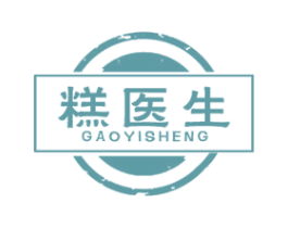 糕医生 商标图样