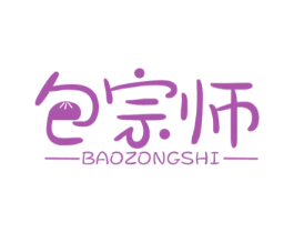 包宗师 商标图样