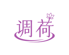 调荷 商标图样