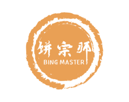饼宗师 BING MASTER 商标图样