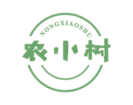 农小树 商标图样