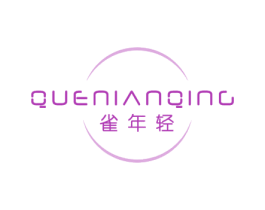 雀年轻 商标图样