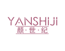 颜世纪 商标图样