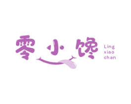 零小馋 商标图样