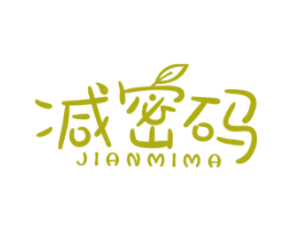 减密码 商标图样