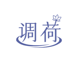 调荷 商标图样