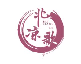 北凉歌 商标图样