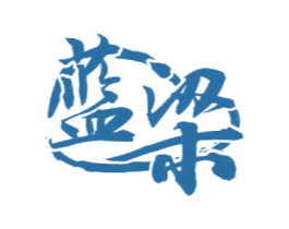 蓝梁 商标图样