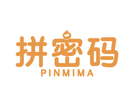 拼密码 商标图样