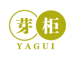 芽柜 商标图样