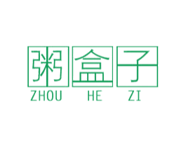 粥盒子 商标图样