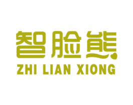 智脸熊 商标图样