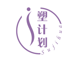 塑计划 商标图样