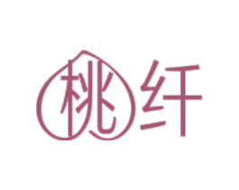 桃纤 商标图样