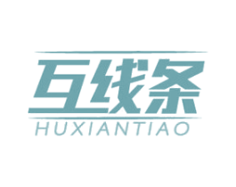互线条 商标图样