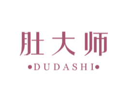 肚大师 商标图样