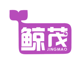 鲸茂 商标图样