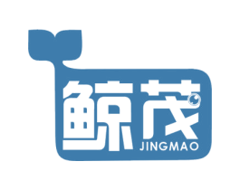 鲸茂 商标图样